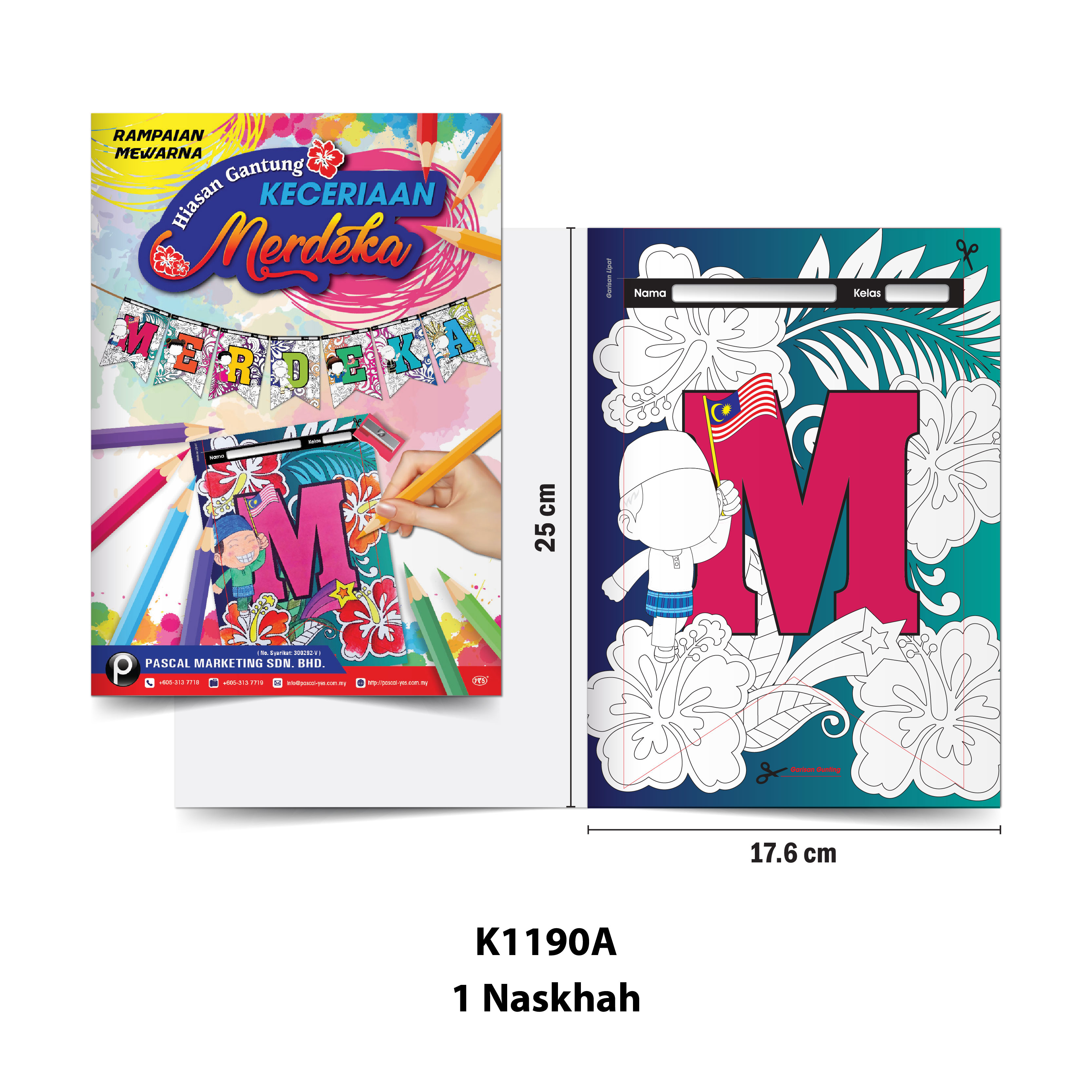 Hiasan Gantung Keceriaan Merdeka - Image 3