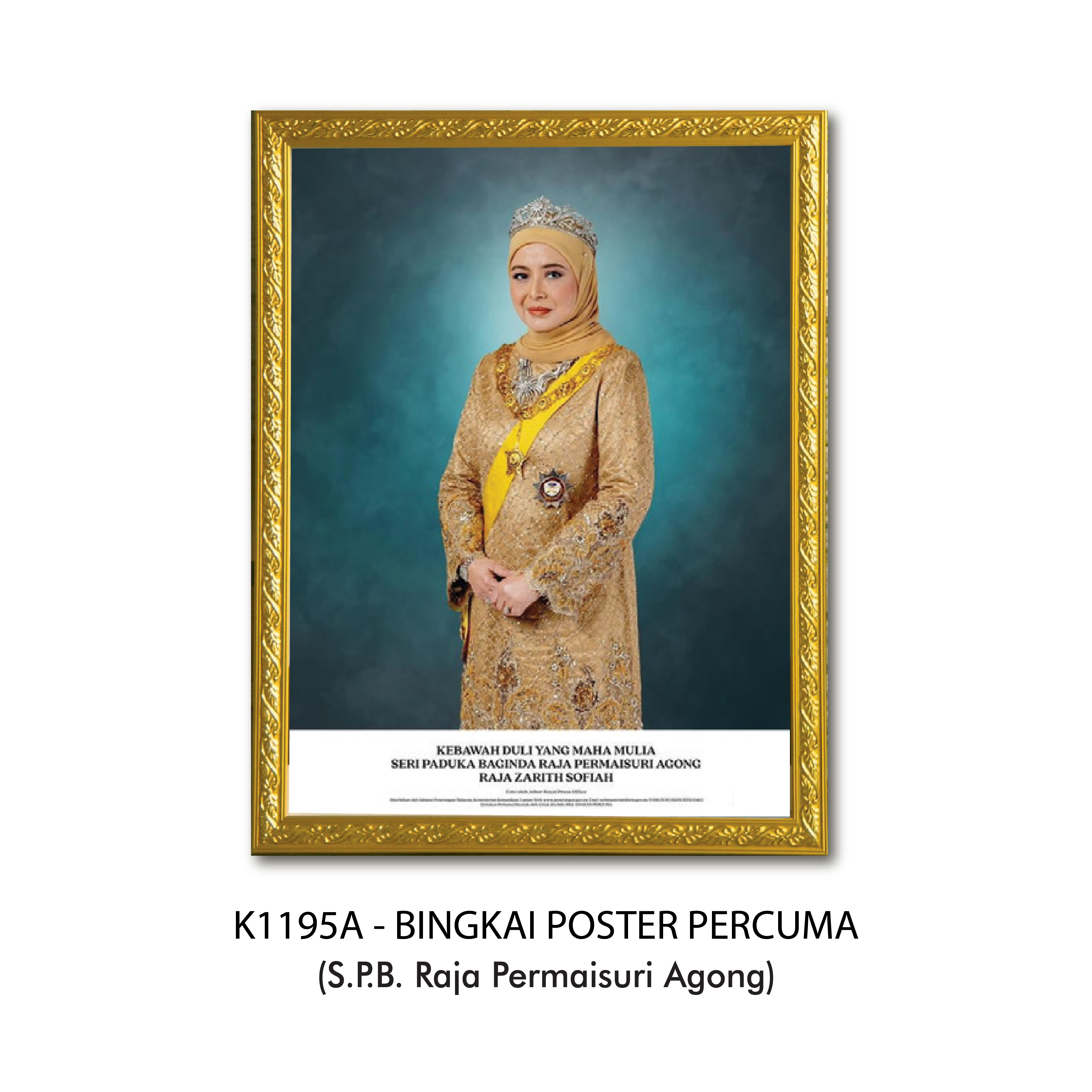 Bingkai Potret Dengan Poster Percuma - Image 3
