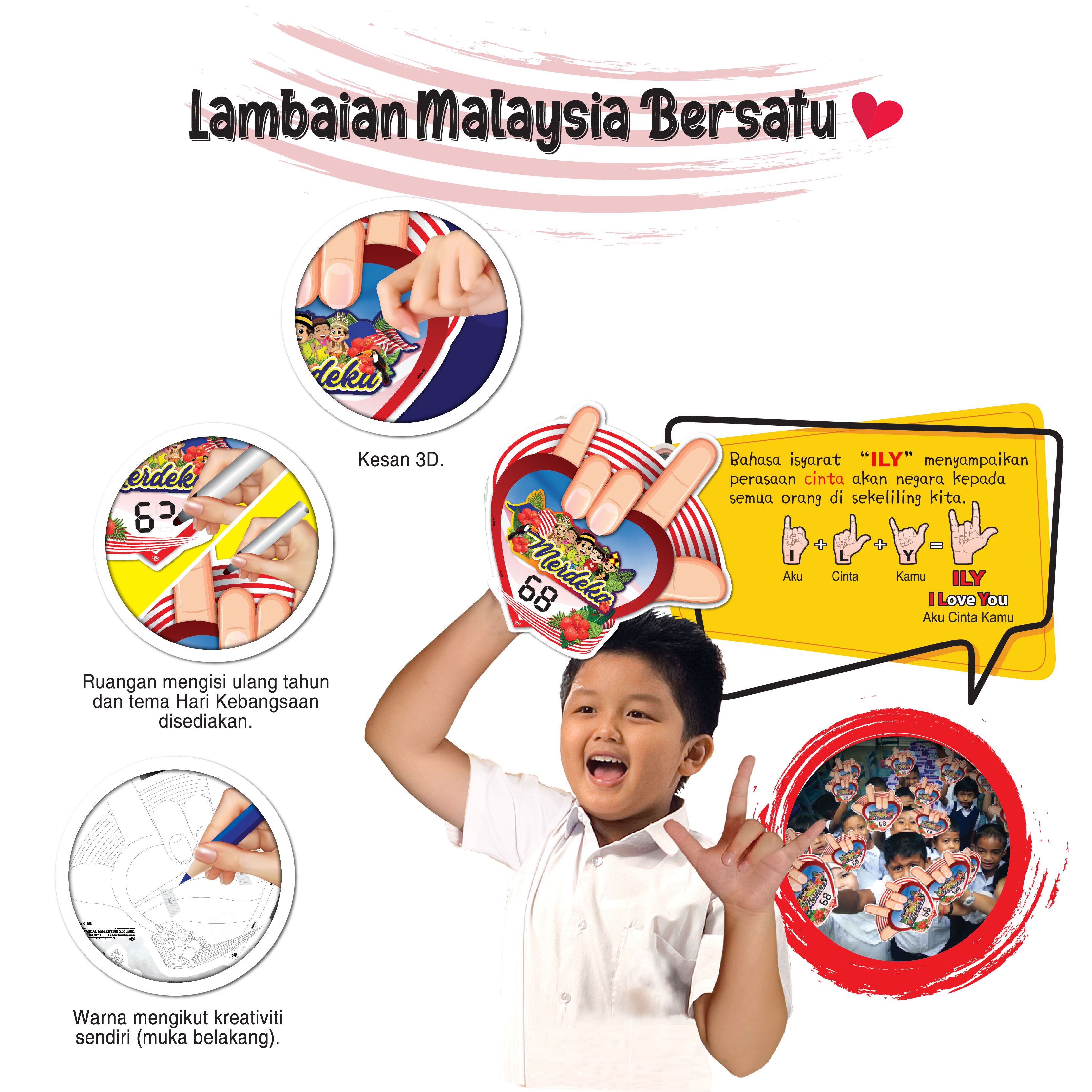 Isyarat Tangan Cintai Malaysiaku - 爱的手势之爱我马来西亚 - Image 2