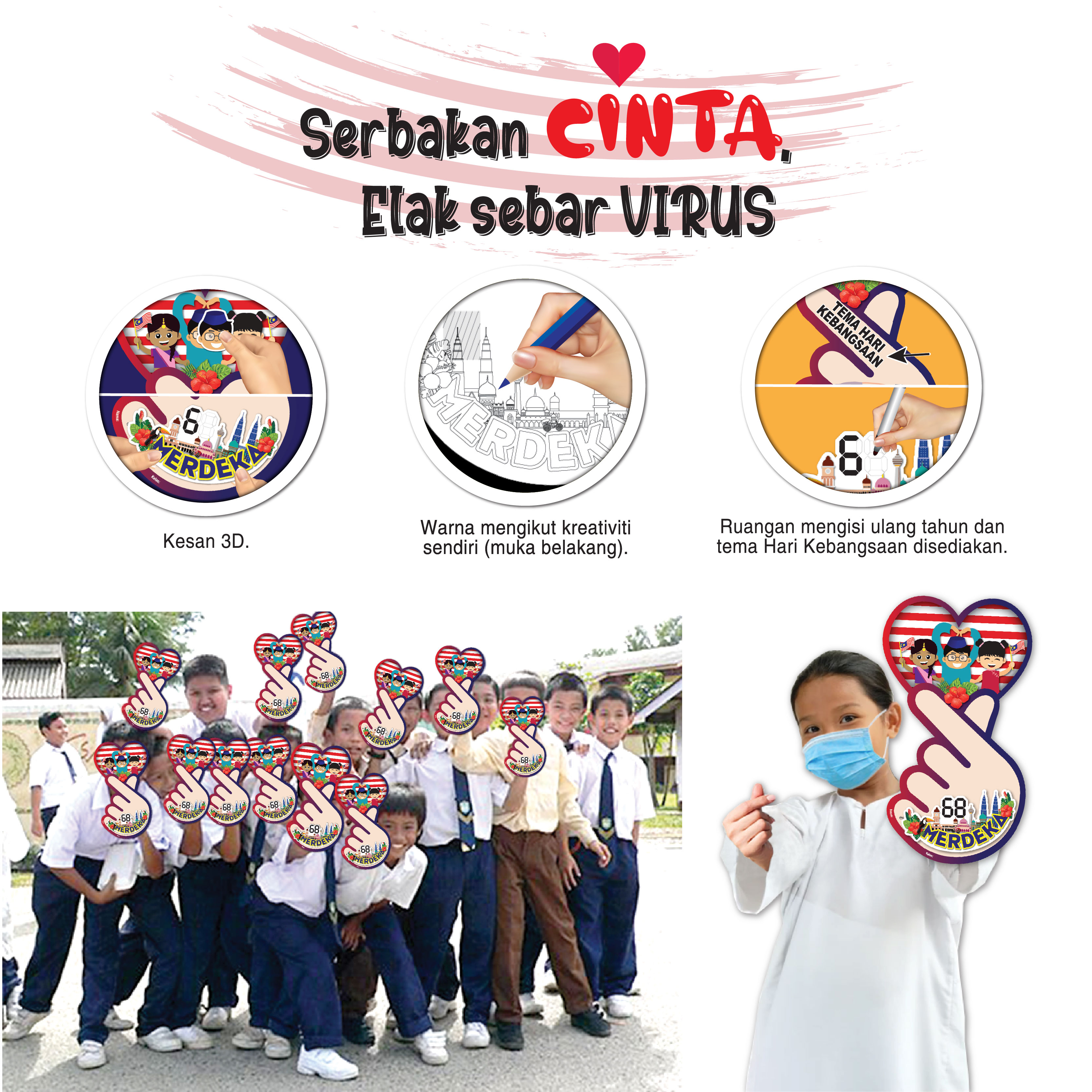 "LOVE" Malaysia - "比心"爱国 - Image 2