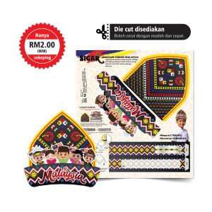 SIGAR - Warisan Tradisi Malaysia - 大马传统头饰 - SIGAR 帽