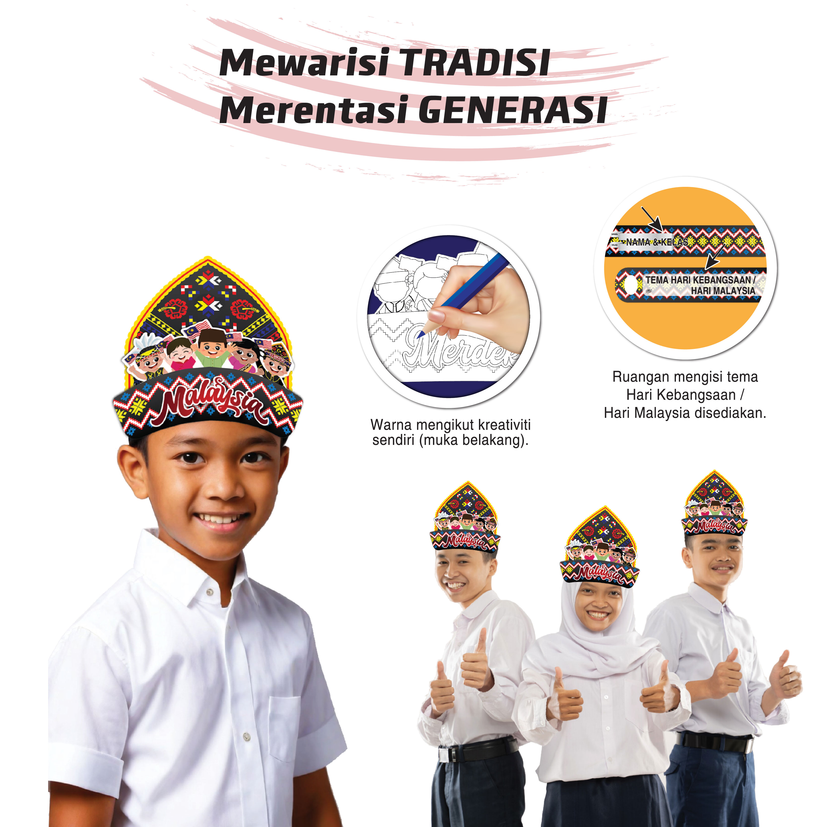 SIGAR - Warisan Tradisi Malaysia - 大马传统头饰 - SIGAR 帽 - Image 2