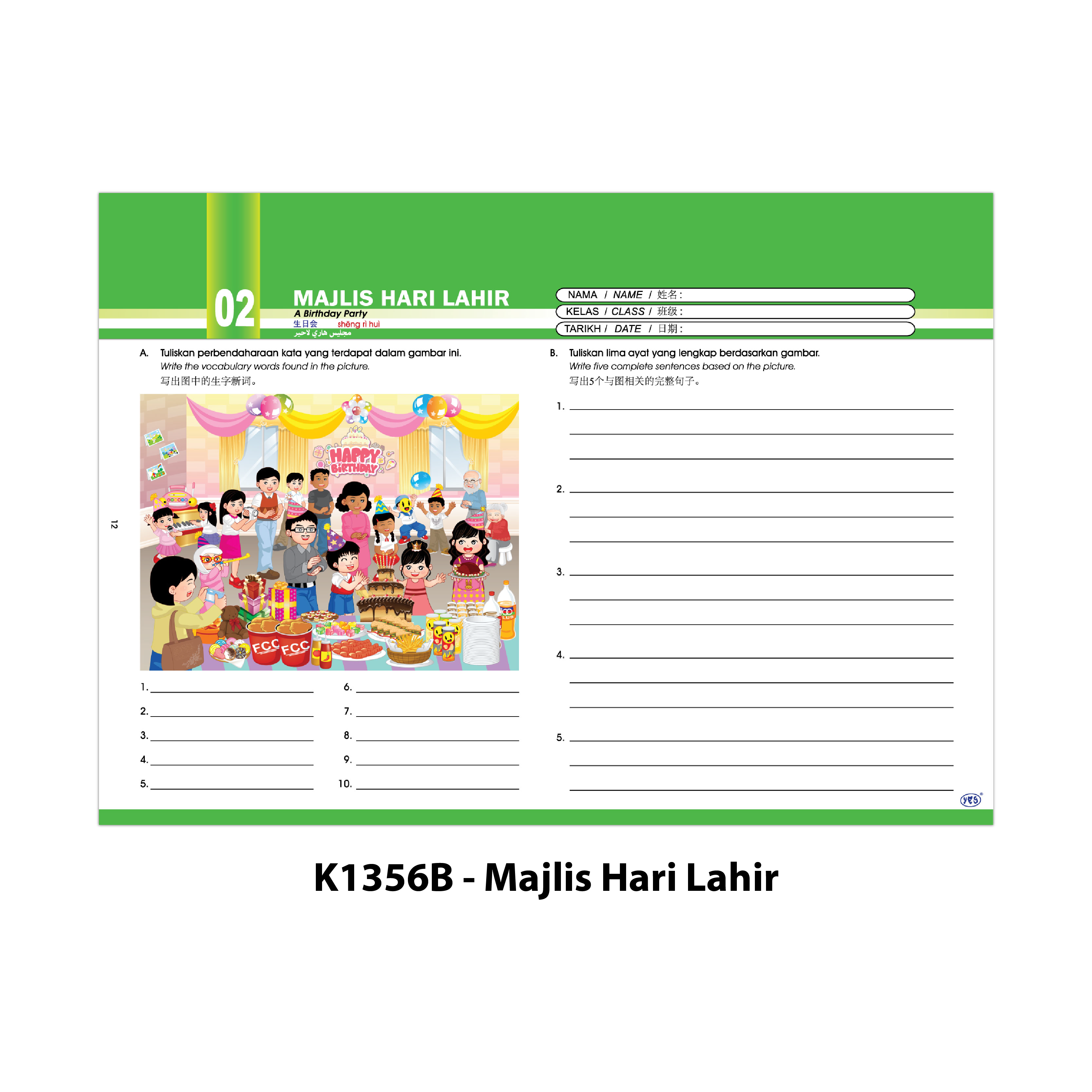 Lembaran Bergambar Celik Bahasa - 多元语文学习图 - Picture Worksheet for Language Learning - Image 4