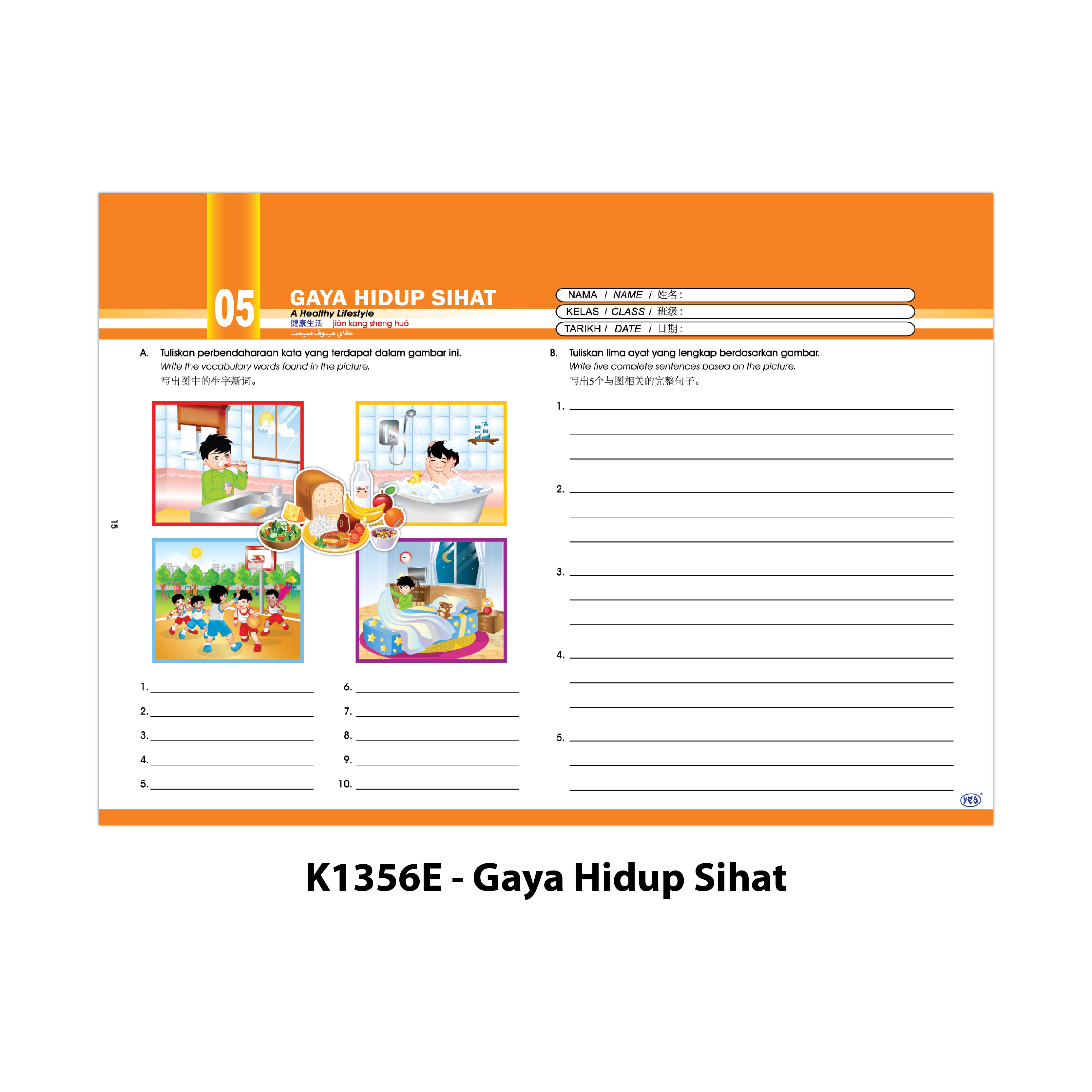 Lembaran Bergambar Celik Bahasa - 多元语文学习图 - Picture Worksheet for Language Learning - Image 7