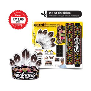 KETAPU - Warisan Tradisi Malaysia - 大马传统头饰 - KETAPU 帽