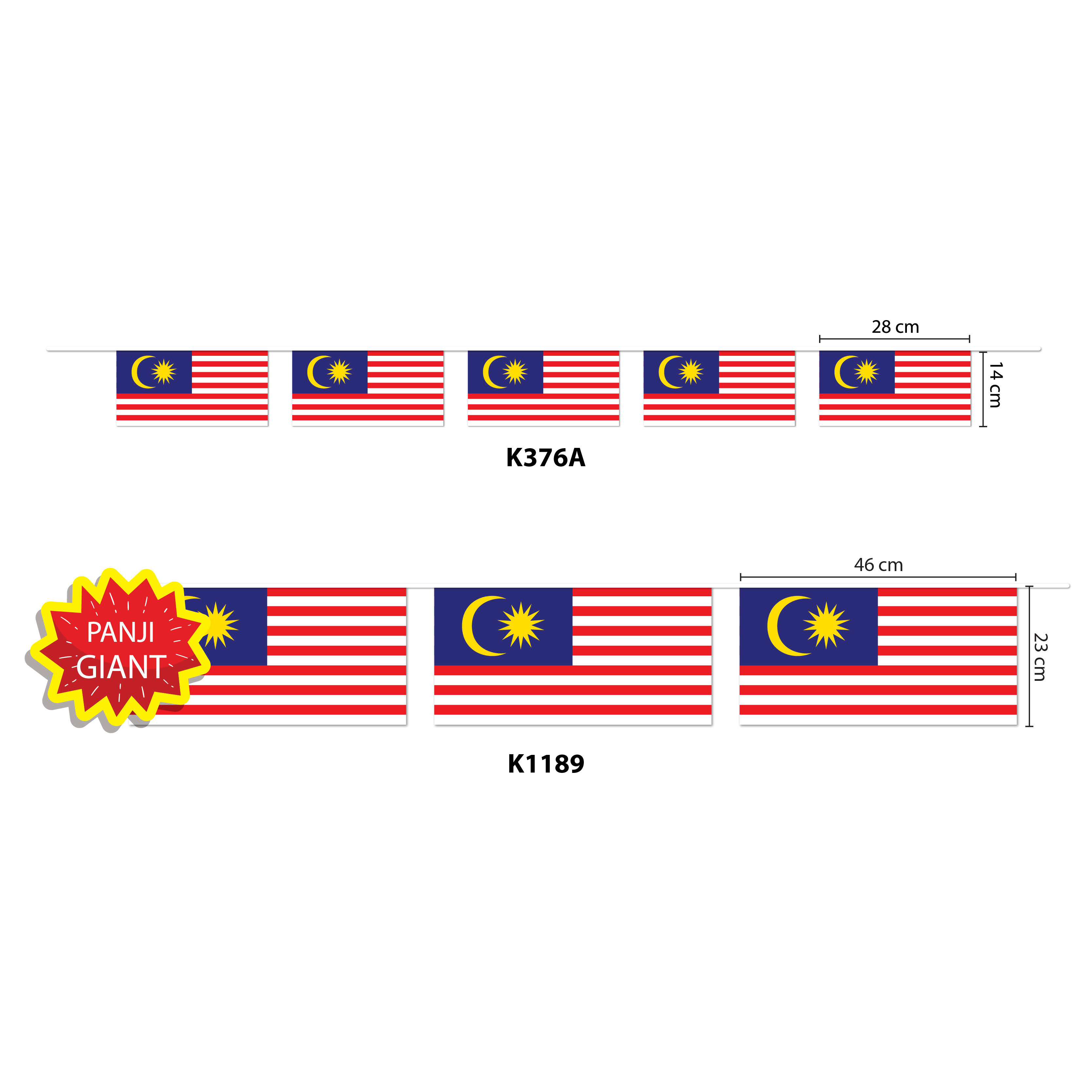 Panji-panji Jalur Gemilang