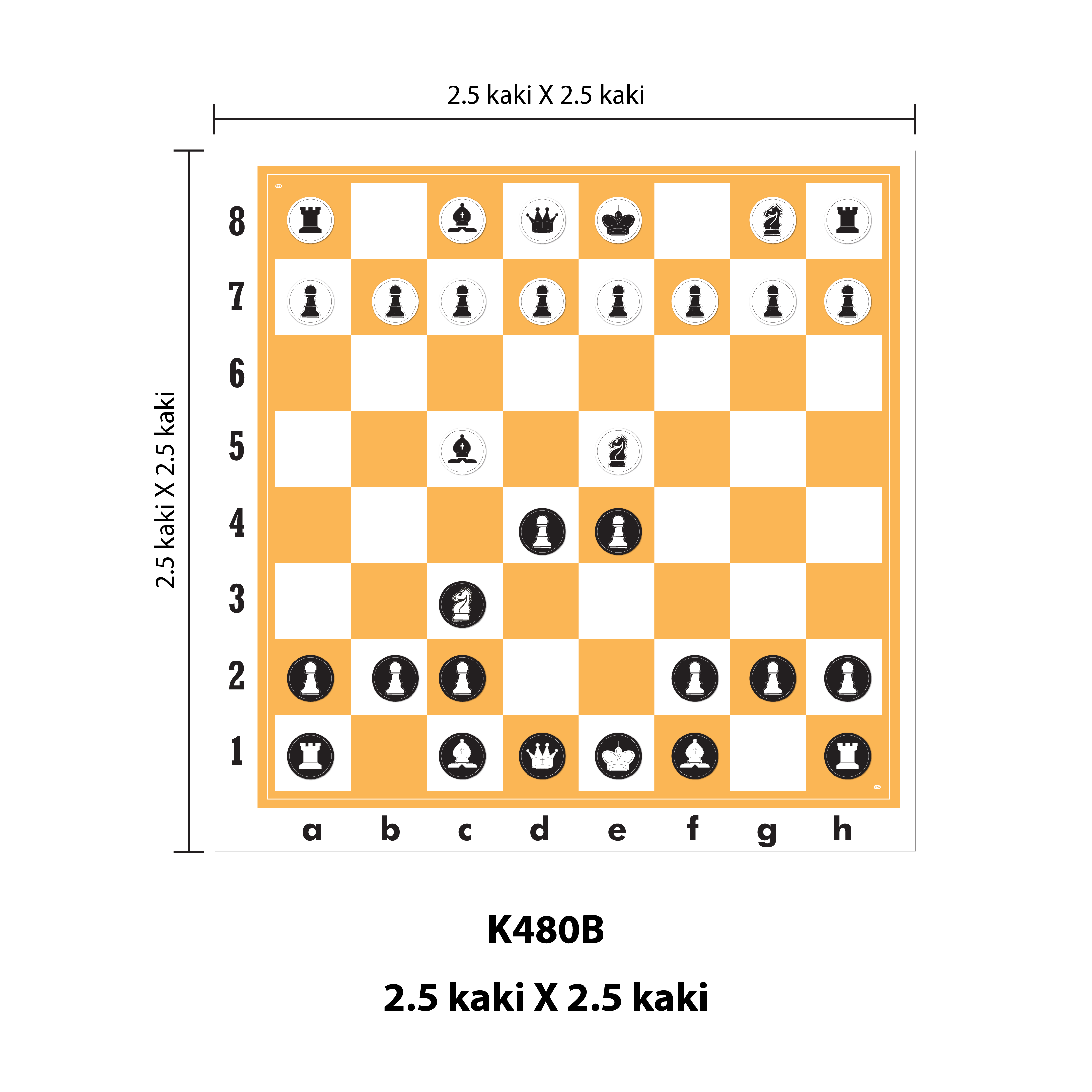 International Chess - 国际象棋 - Image 2