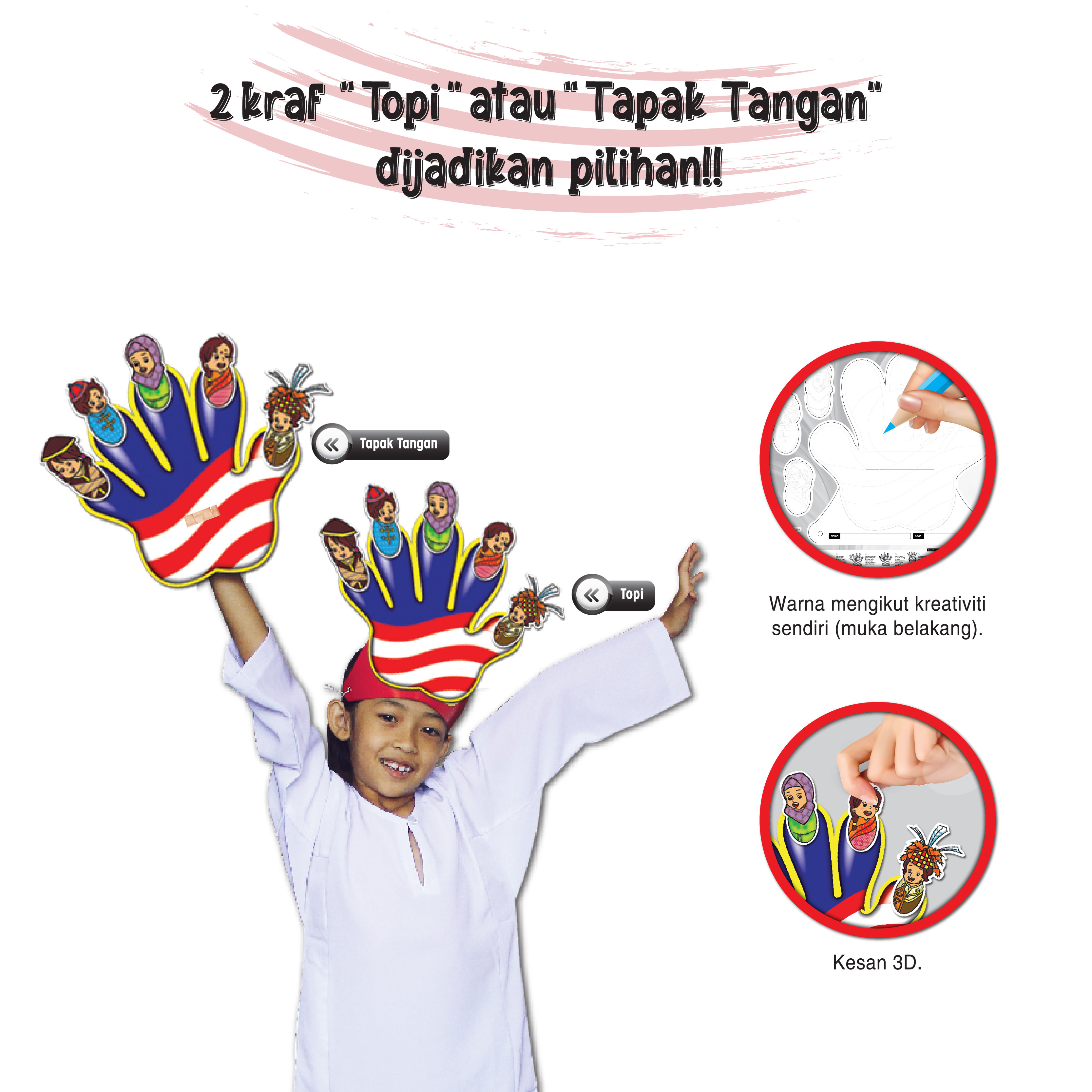 Topi / Tapak Tangan Keharmonian - Image 2
