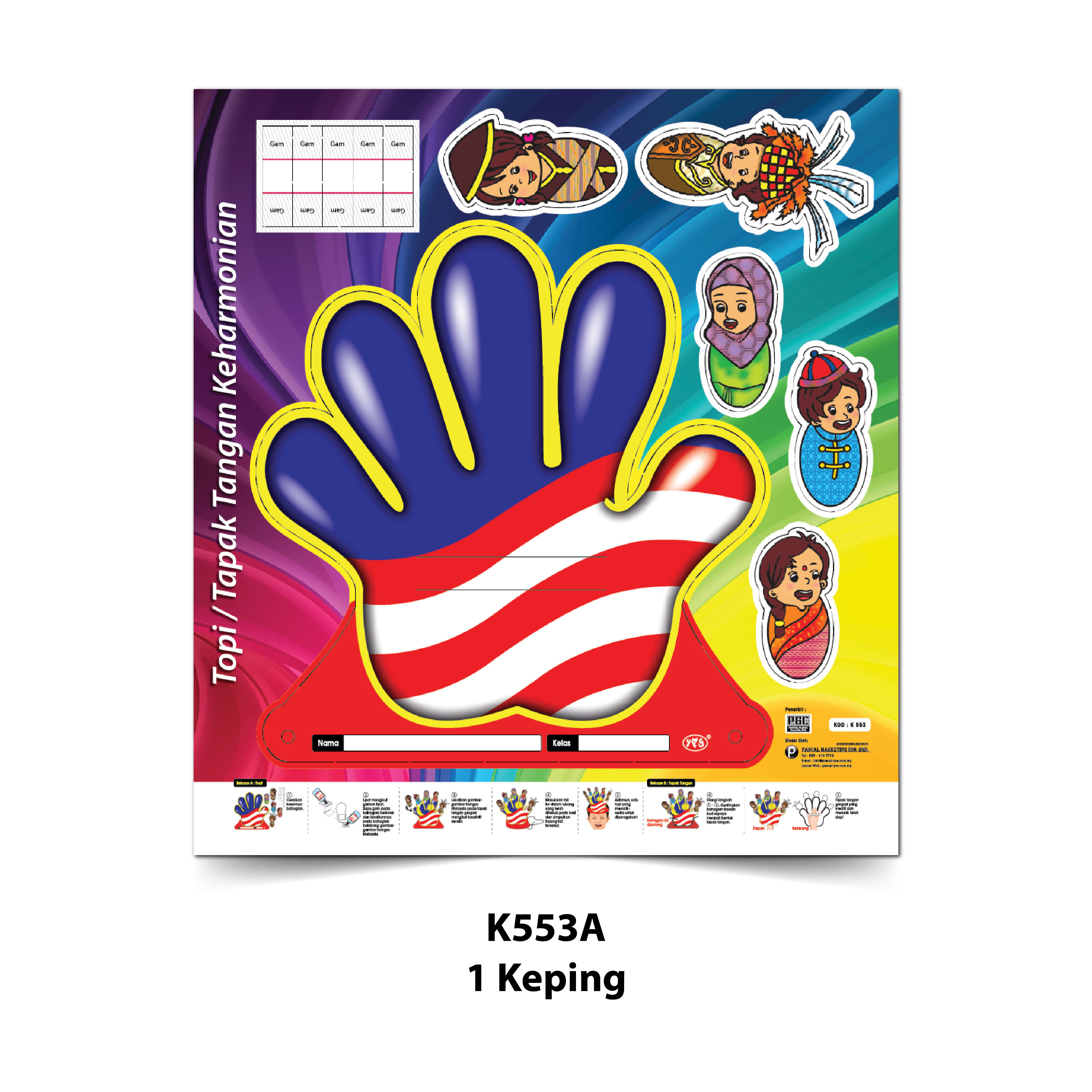 Topi / Tapak Tangan Keharmonian - Image 3