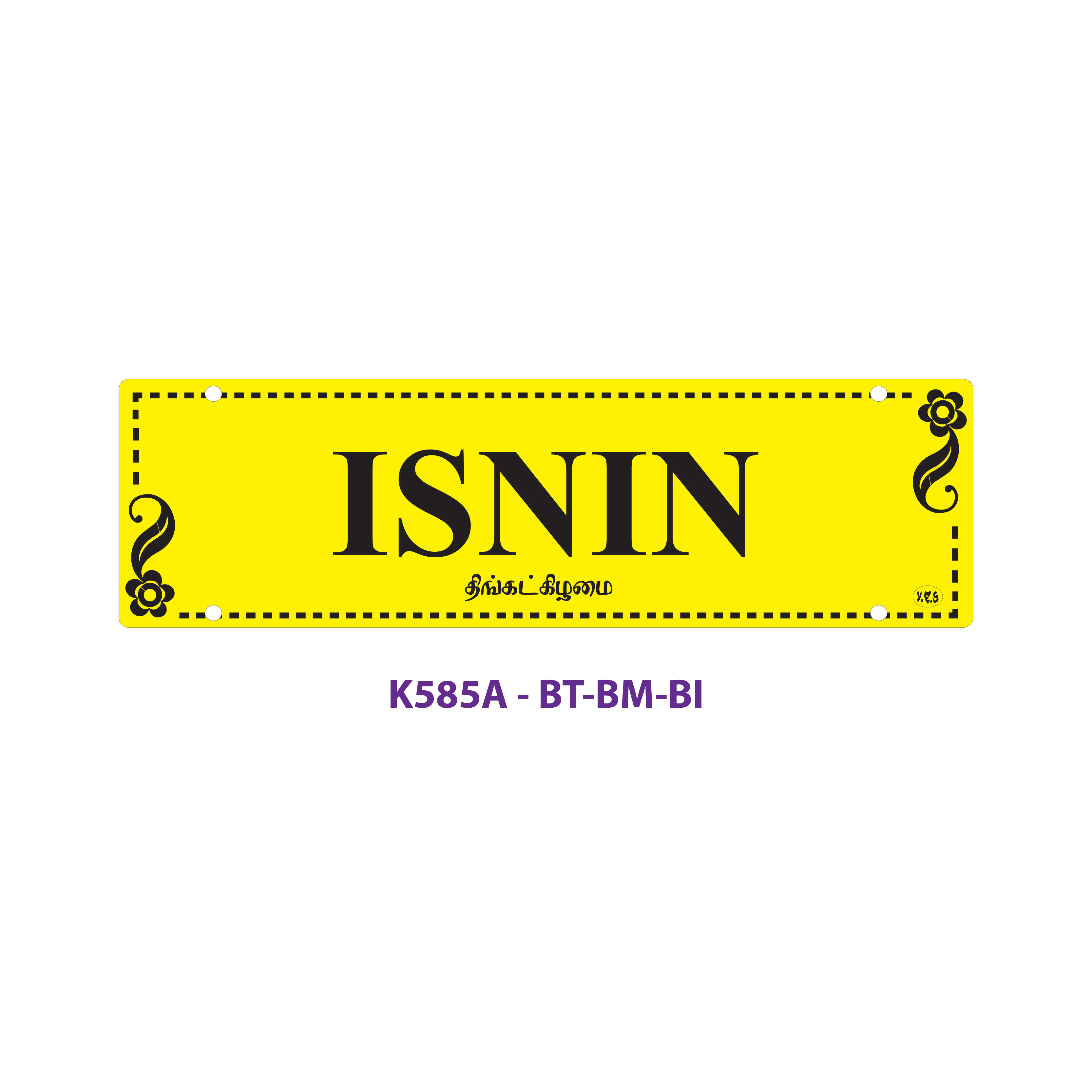 Mengenali Hari dan Bulan - JENIS A: 7 hari dalam seminggu - Image 5