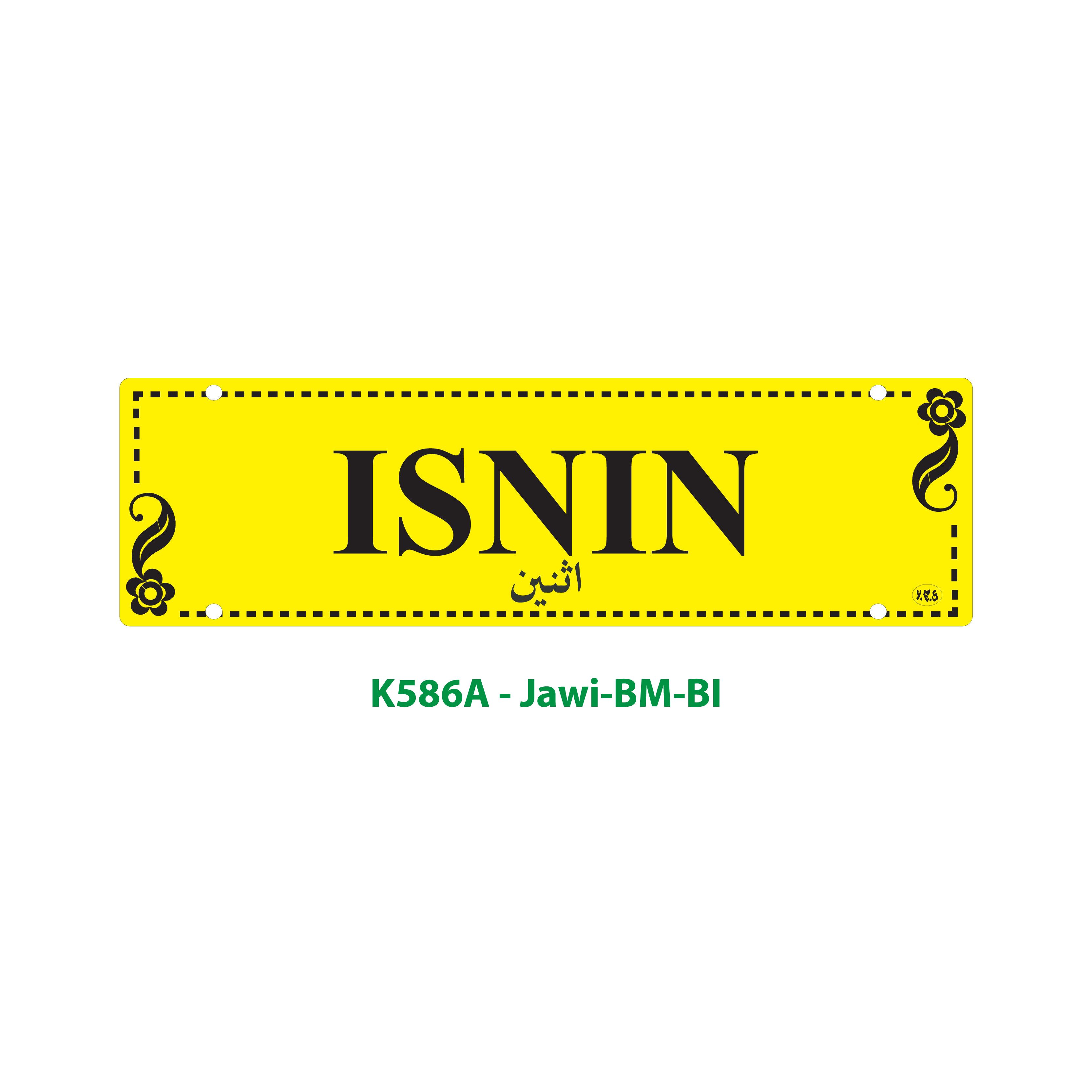 Mengenali Hari dan Bulan - JENIS A: 7 hari dalam seminggu - Image 6