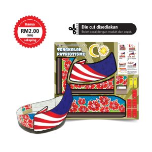 Tengkolok Patriotisme