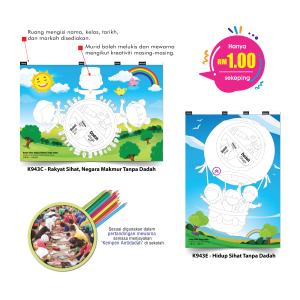 Rampaian Mewarna Bergambar Antidadah - 反毒填色画纸