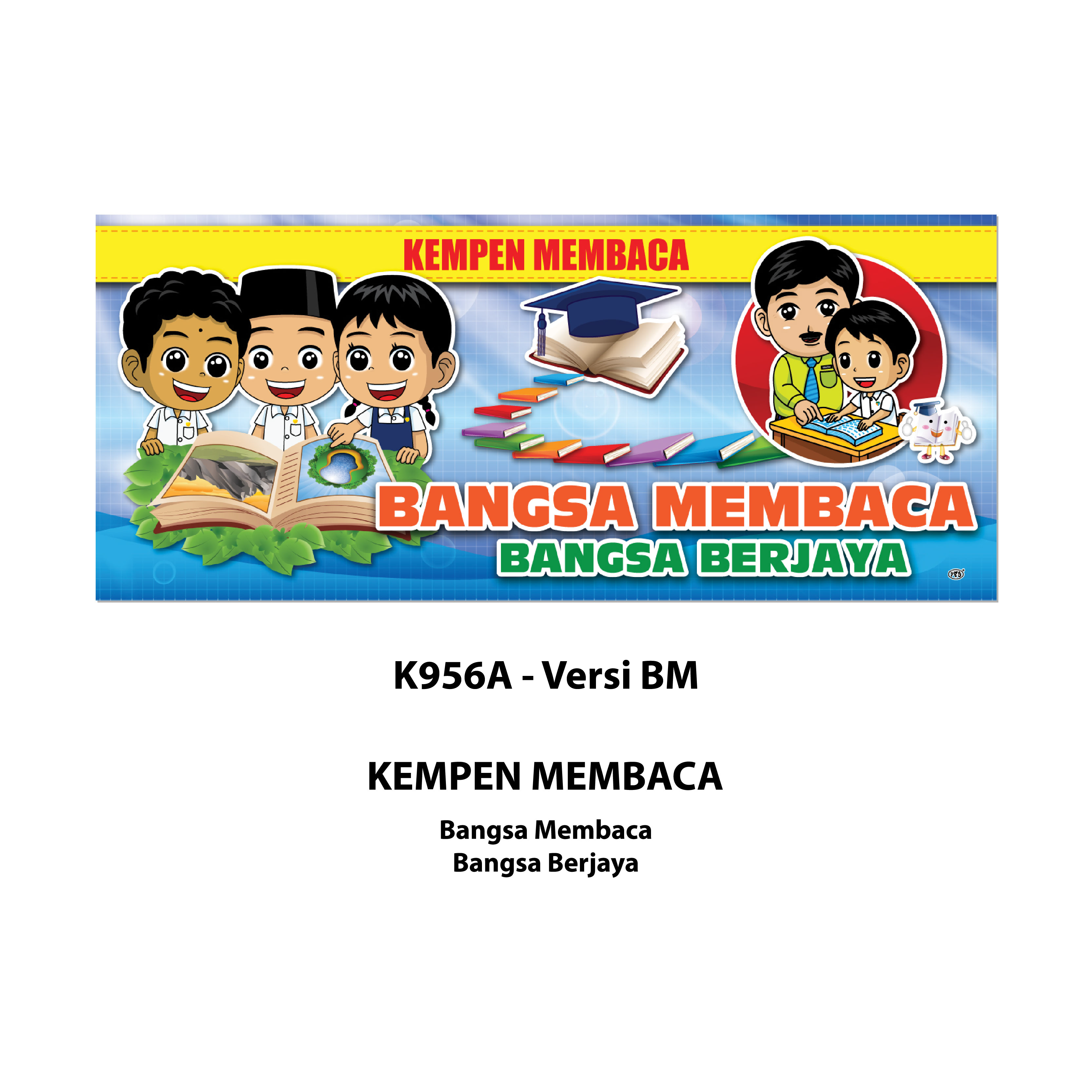 Banner Kempen-kempen Sekolah - Image 2