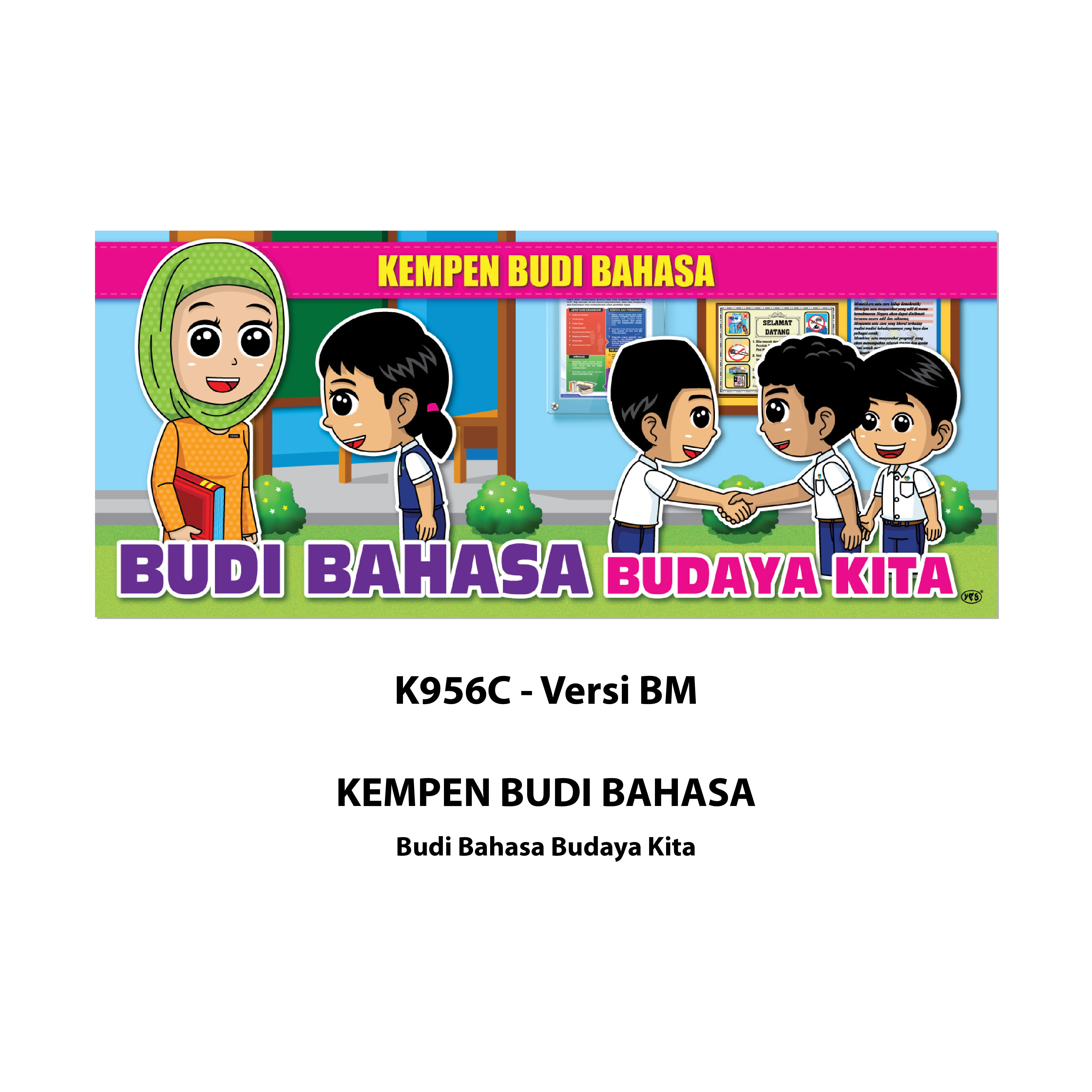 Banner Kempen-kempen Sekolah - Image 4