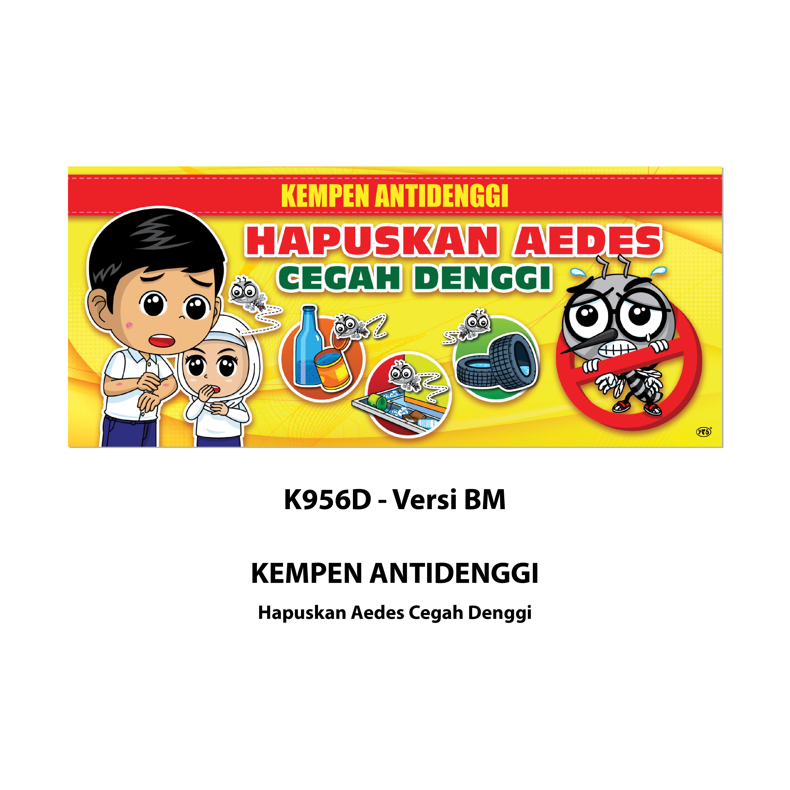 Banner Kempen-kempen Sekolah - Image 5