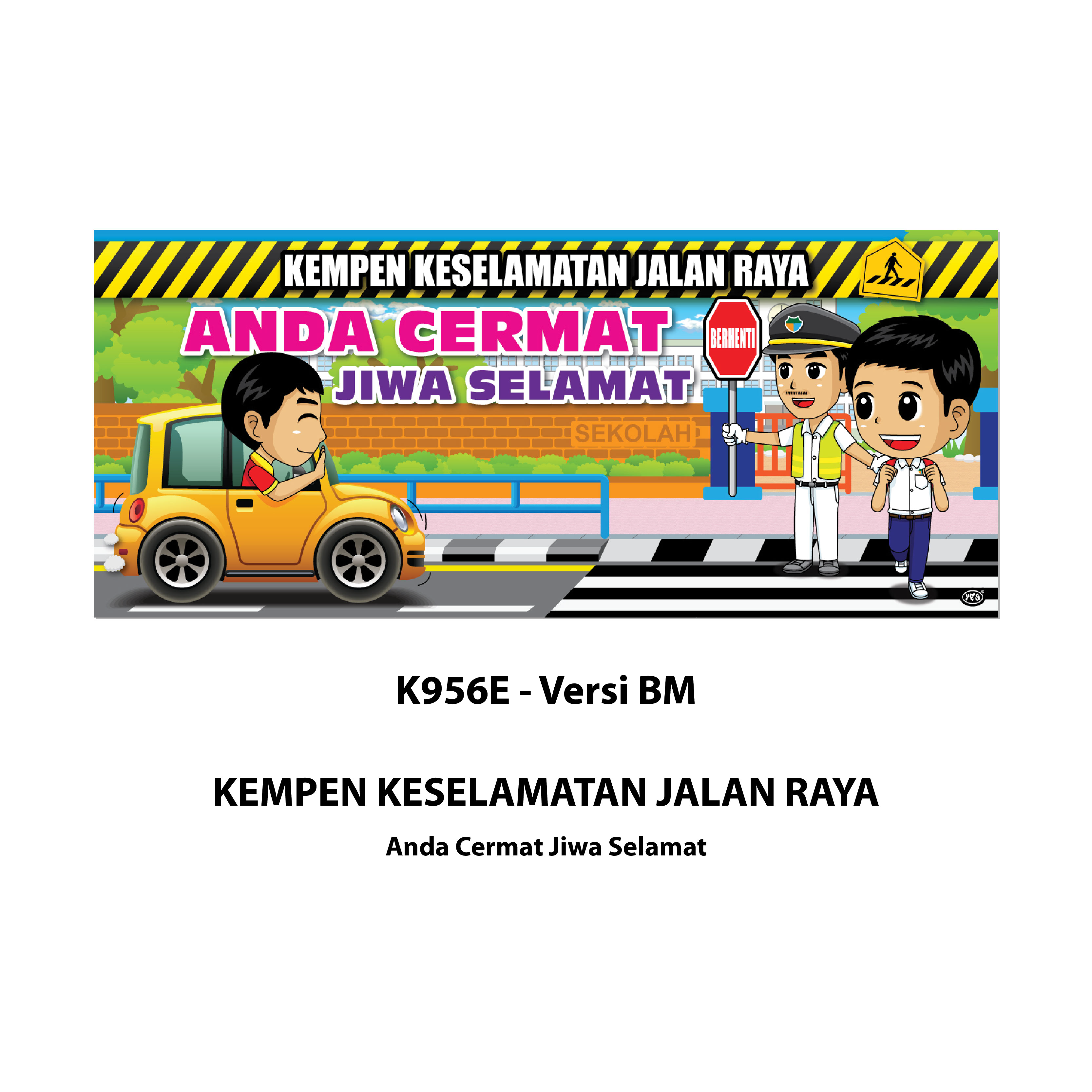 Banner Kempen-kempen Sekolah - Image 6