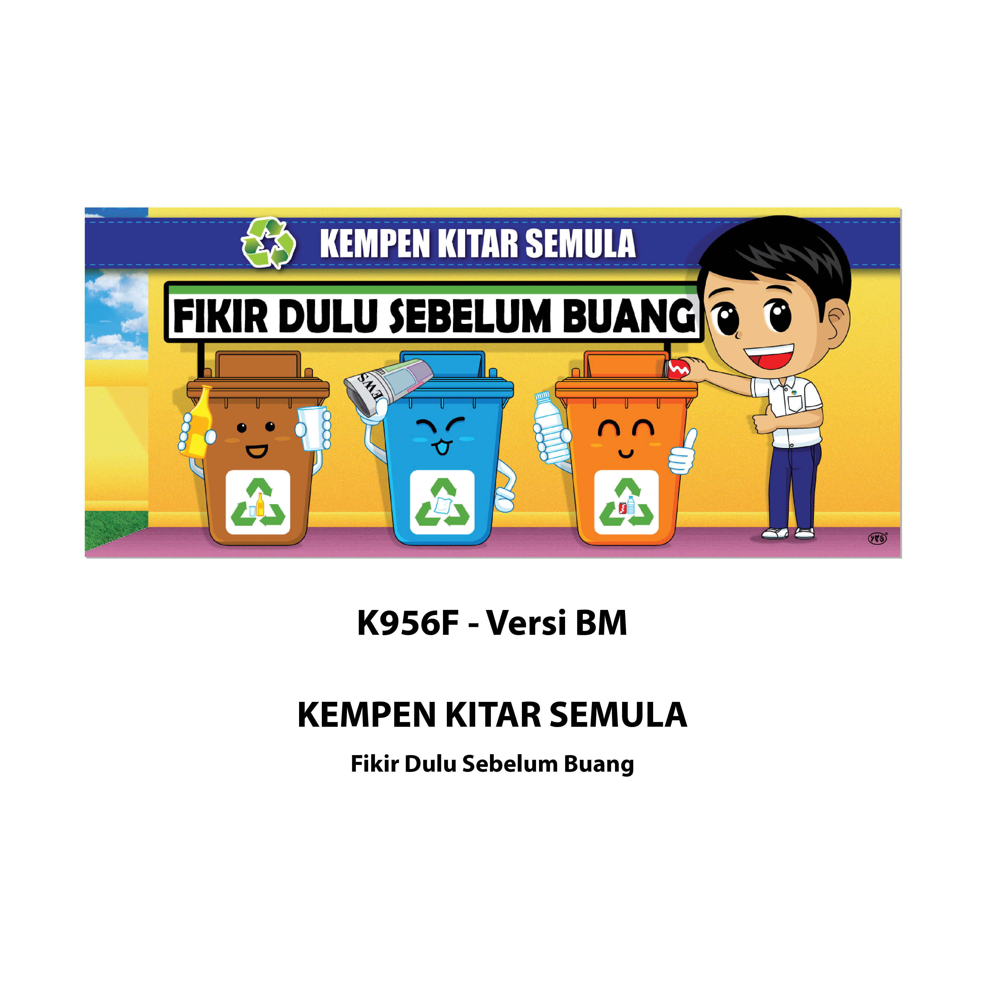 Banner Kempen-kempen Sekolah - Image 7