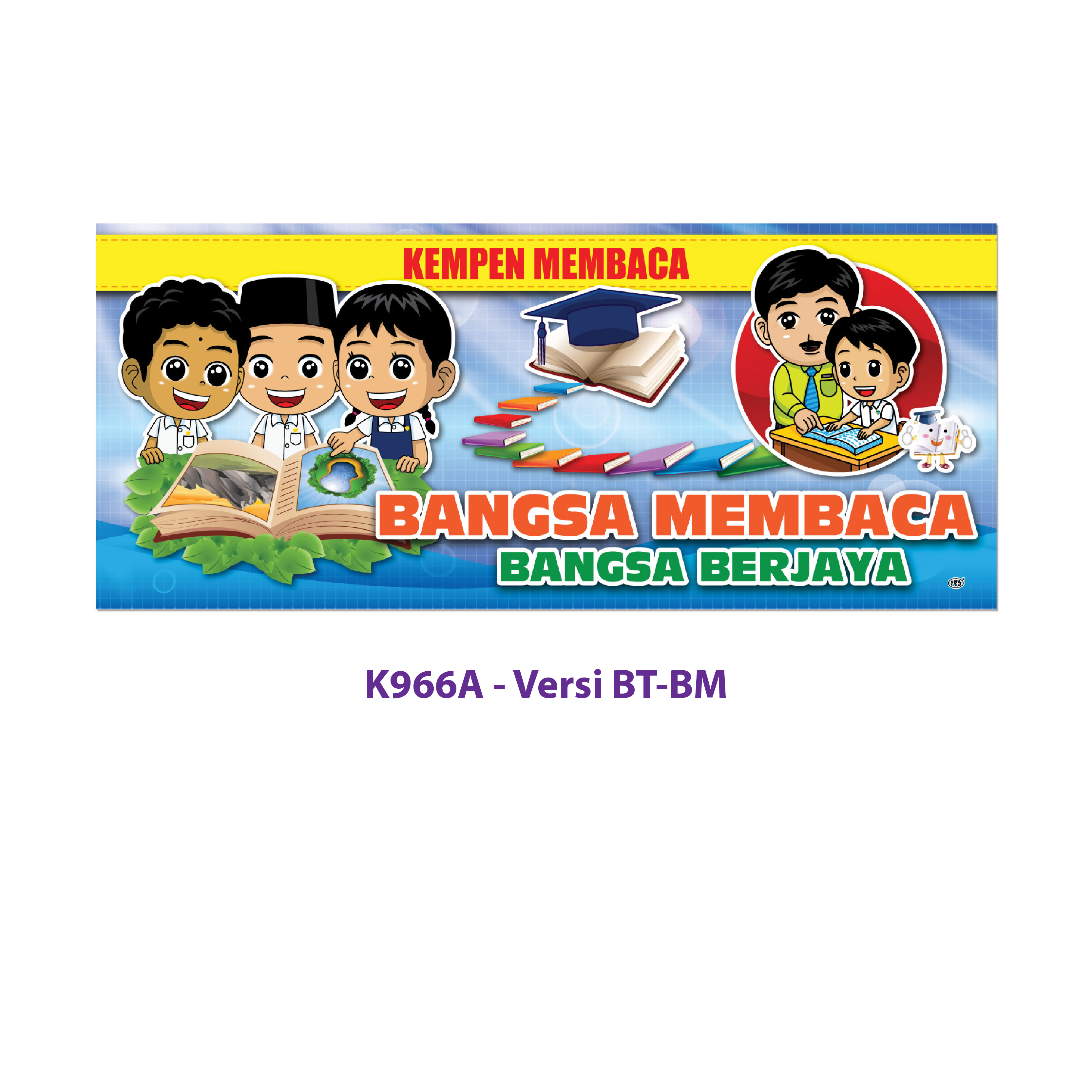 Banner Kempen-kempen Sekolah - Image 18