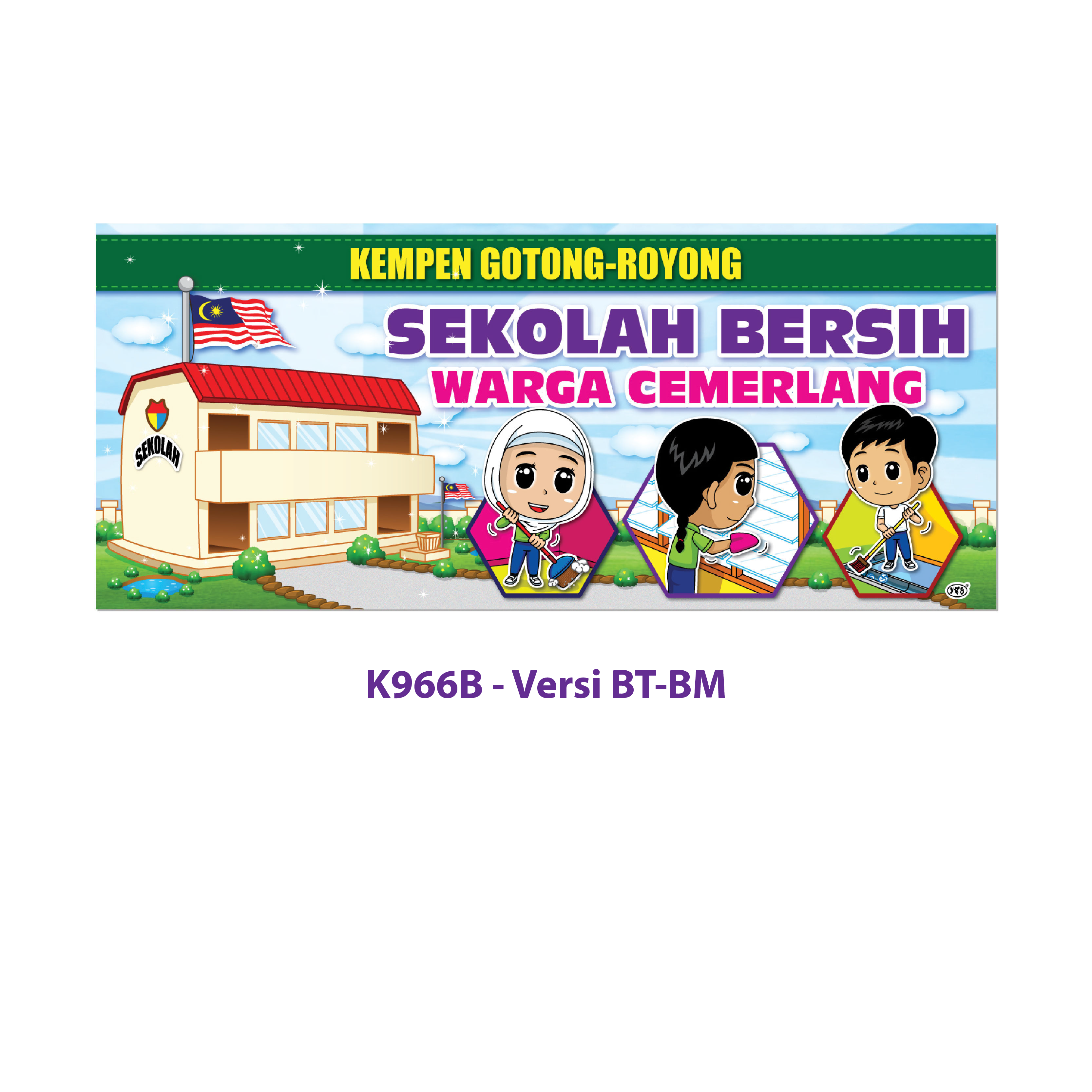 Banner Kempen-kempen Sekolah - Image 19