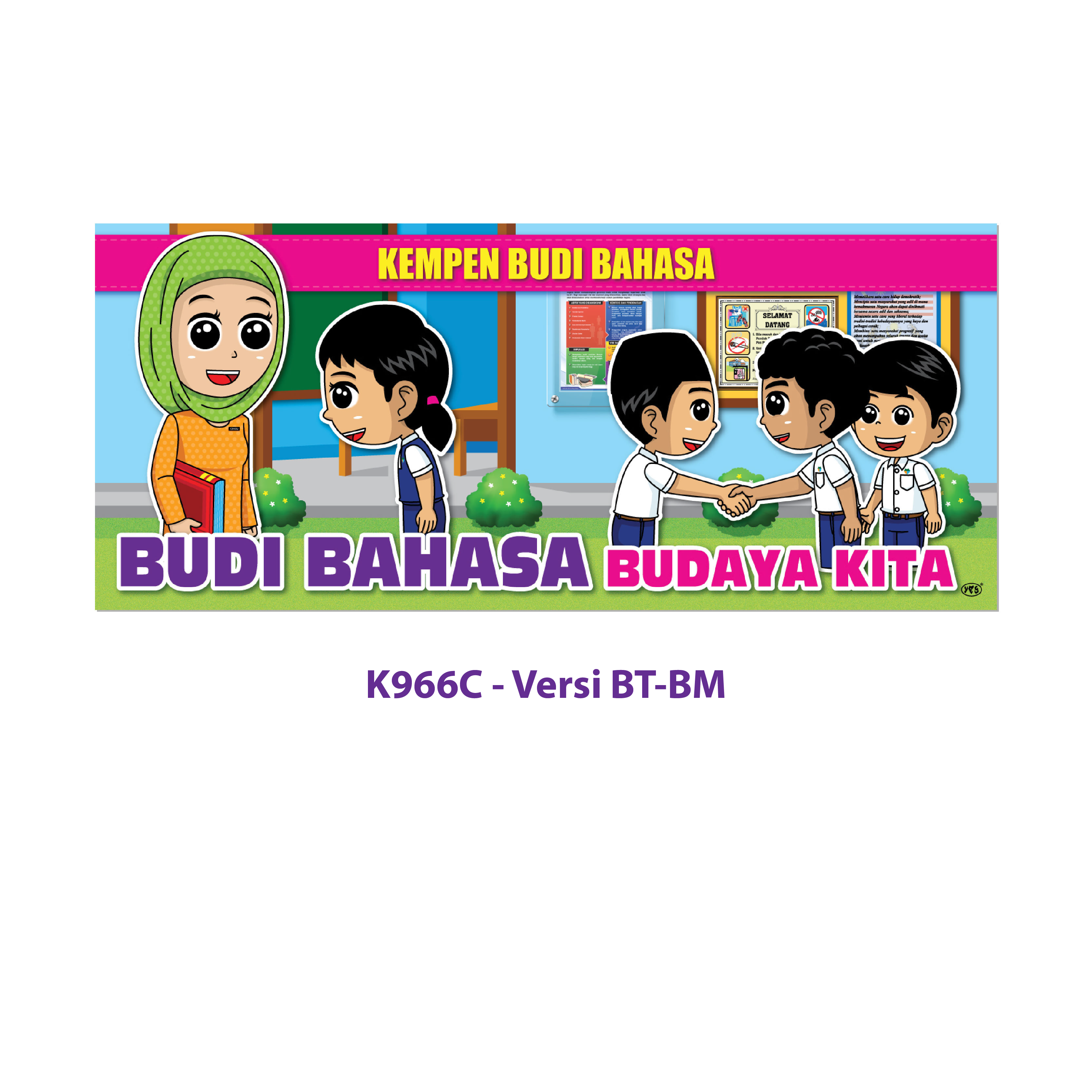 Banner Kempen-kempen Sekolah - Image 20