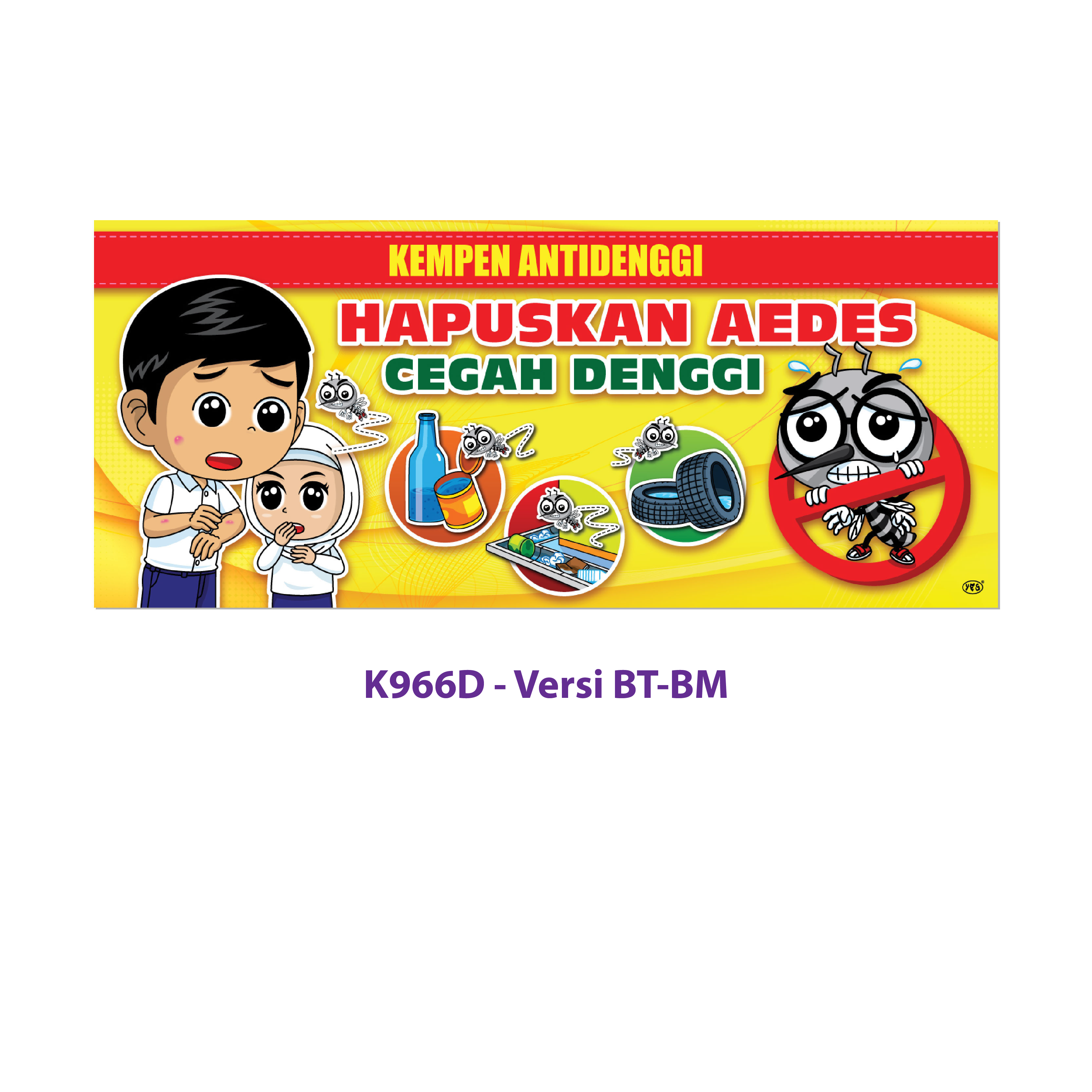 Banner Kempen-kempen Sekolah - Image 21