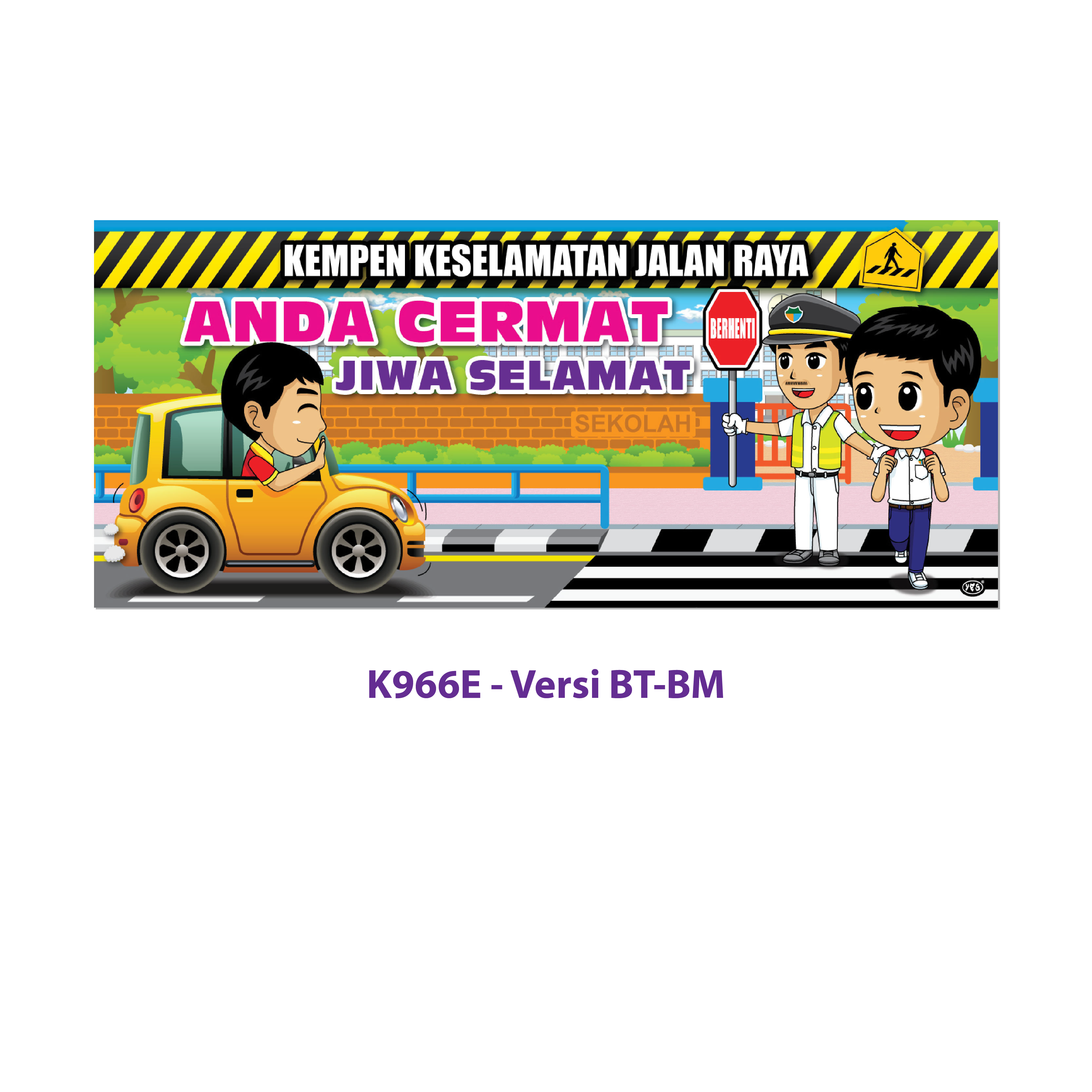 Banner Kempen-kempen Sekolah - Image 22