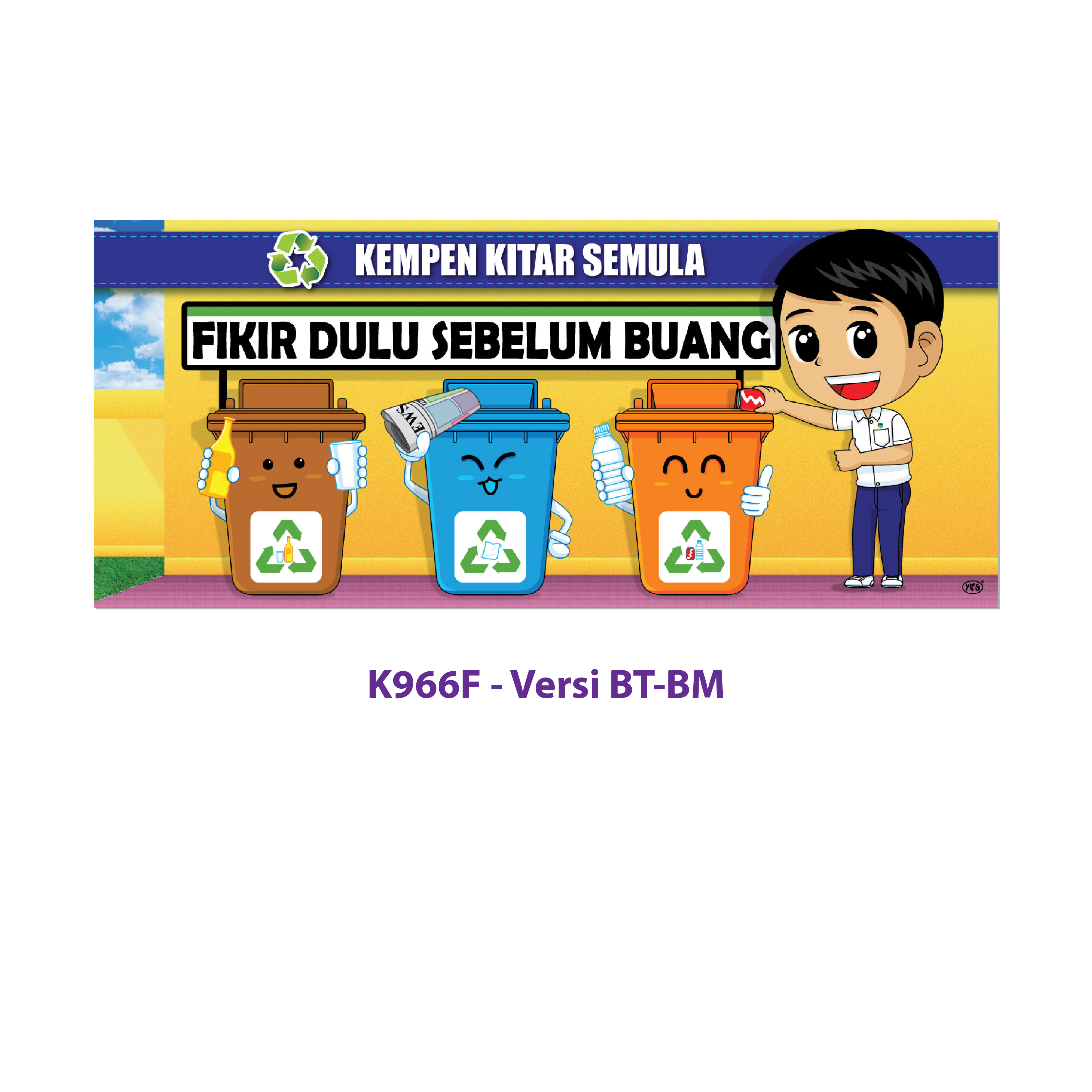Banner Kempen-kempen Sekolah - Image 23