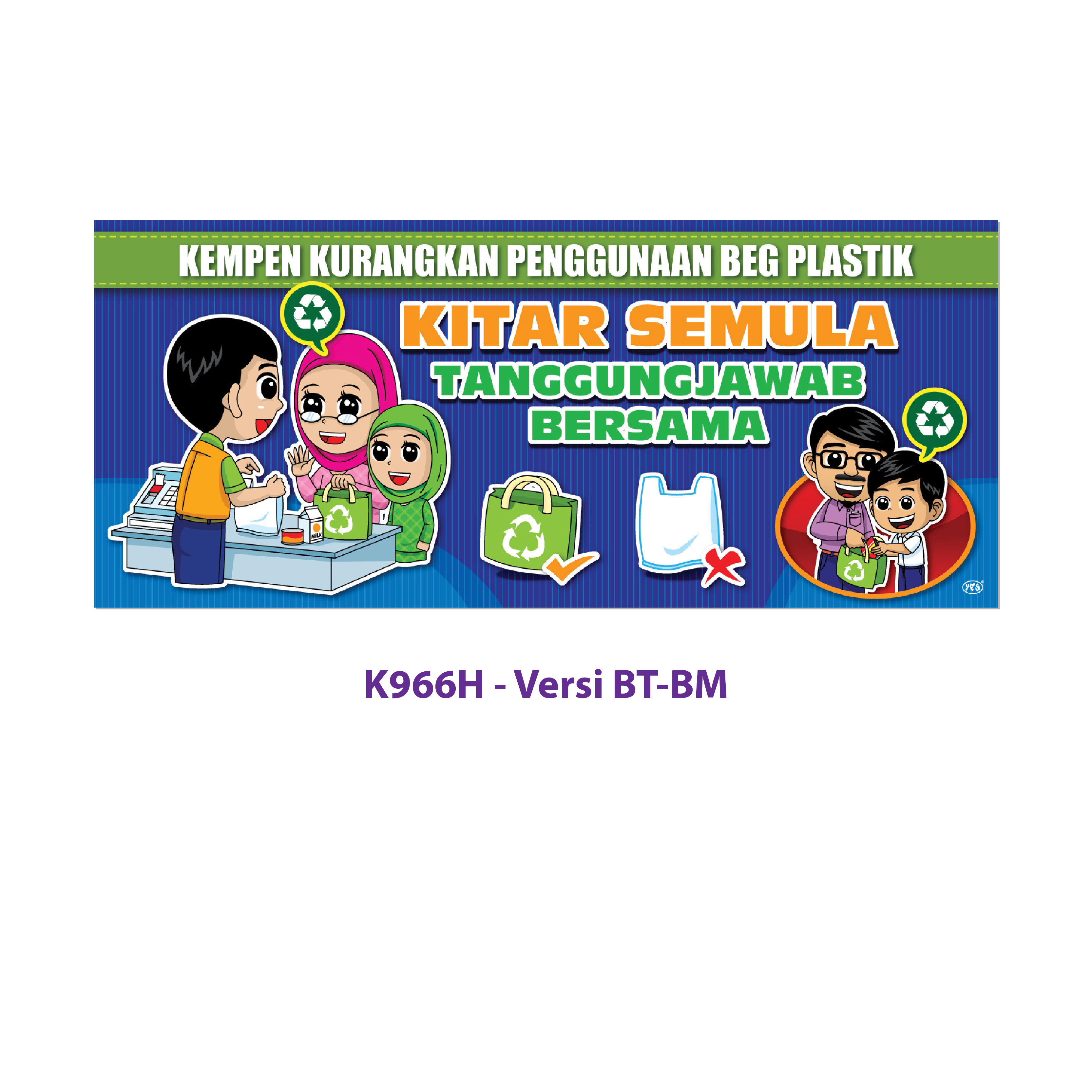 Banner Kempen-kempen Sekolah - Image 25