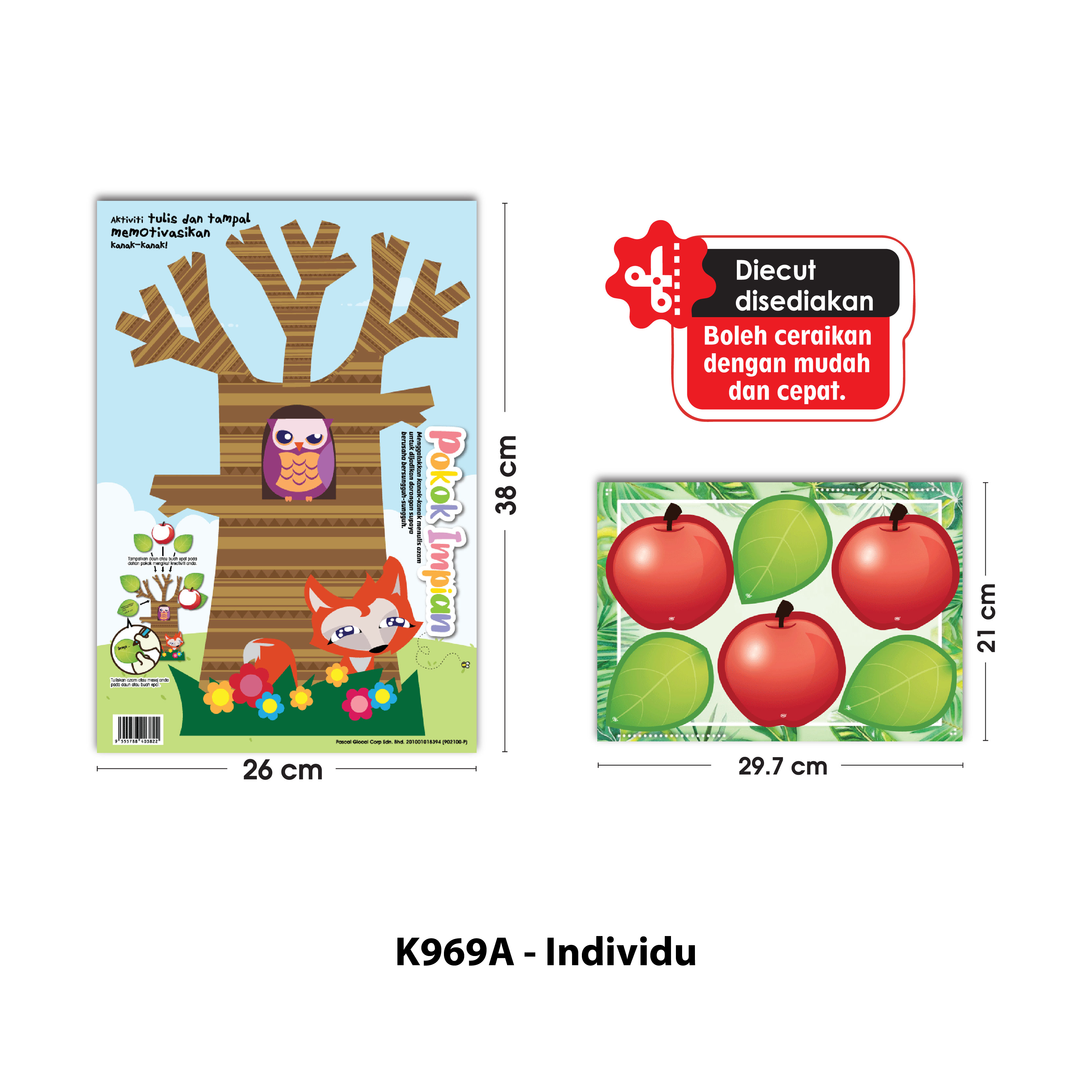 Pokok Impian - 愿望树 - Image 2